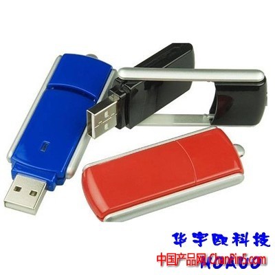 专业定制与创新设计 U盘工厂的礼品U盘解决方案